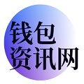 tp官方正版下载_tp官方下载安卓最新版本/中文正版/苹果版-你的通用数字钱包